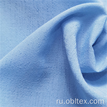 OBL22-C-061 Полиэфирное имитационное белье для одежды